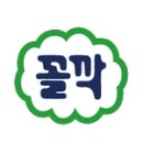 W레지던스호텔 이미지