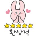 오육도식당 이미지