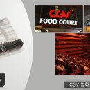 동탄메디칼약국 이미지