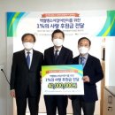 더나눔축산