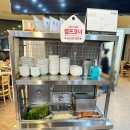 일광식당 이미지
