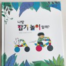 더매쓰