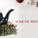 양록식품 이미지