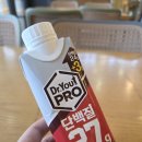 양지국밥 | 평창자연휴게소 맛집 추천! 양지설렁탕·평창소고기국밥 솔직 후기
