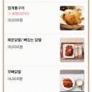 장유농협 앞 이미지