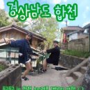 CU의령서동점 이미지