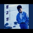 더비투