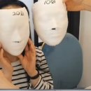 피오닉에스테틱
