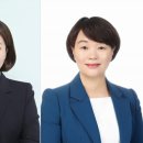 곽지연