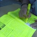 문호리쌀국수 이미지