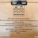 브로스나인 이미지