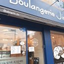 블랑제리진 이미지