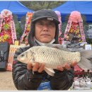 달성낚시 이미지