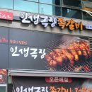 (주)씨에스에프씨 이미지