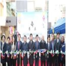 정릉1동커뮤니티센터 이미지