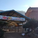 용골가든 이미지