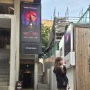 영화 행정사 사무소 이미지