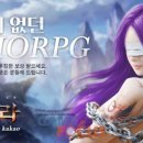 조이포커스 이미지