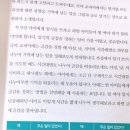 생각이자라는글쓰기 이미지