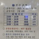 첨단2주거1호근린공원 이미지