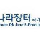 (주)삼진 건축사사무소 이미지