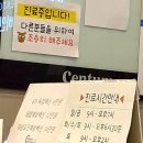 센텀이비인후과의원 네이버블로그