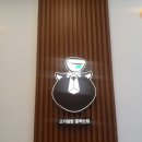 핵밥내포