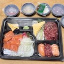 미스터 혼밥왕