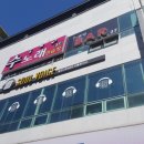 오라구 코인 노래연습장 이미지