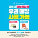 본죽&비빔밥 호계점 티스토리