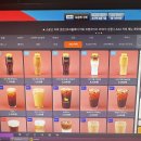 커플 이색데이트로 노원 피시방 pc방 코어 피시방 찐 데이트 후기