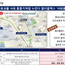 MD 골프존 이미지