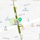 베스킨라빈스면목역점 이미지