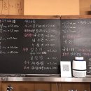 최대박연탄구이 이미지