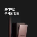 광덕산로 이미지