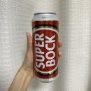 ASAP 내 반쪽 아니 완전 Copy