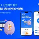 지에스글로벌 주식회사 이미지