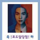 니피 이미지