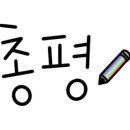 카페051울산범서 이미지