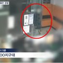동부지구대 이미지