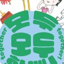 청계천박물관 이미지