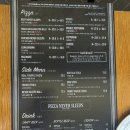 비비큐치킨 낙성대점 | [샤로수길 피자 맛집] 미국식 화덕피자에 한국적 토핑이라니! 미나리고추장삼겹피자 후기