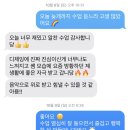 부산 디제잉 학원 배우고 싶어 고민중이시라면 광안리 오아시스 디제이 스튜디오