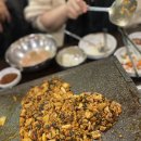 1357쭈꾸미전문 이미지