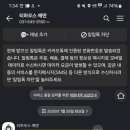티하우스 이미지