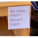 카페보스대명 | 2025 여름방학(2): 전주에서 2주 살기 스타투