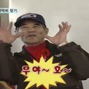 우무네일 이미지
