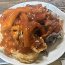 충절로1053번길 | 홍성맛집 소문난분식, 학교앞 국물 떡볶이 느낌 나는 분식 찐맛집