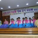 대합면사무소 이미지