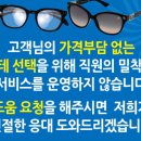 삼거리서비스 이미지